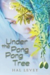 Under the Pong Pong Tree (Cover)